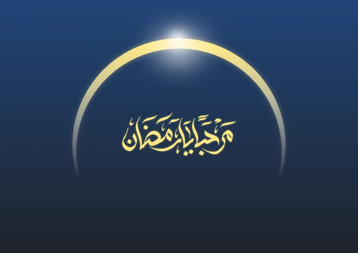 10 Font Islami Terbaik untuk Desain Ramadhan Anda