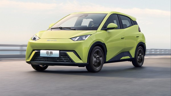 BYD Seagull: Mobil Listrik Rp200 Jutaan, Siap Dipesan Sekarang!
