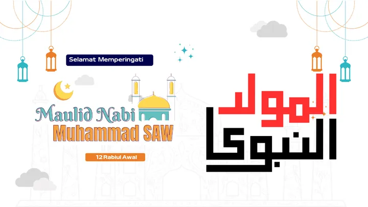 Download Twibbon Maulid Nabi 2024: Desain Gratis & Keren