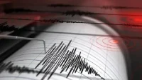 Gempa Bumi Guncang Bone Bolango, Magnitudo 3,2 Jumat Malam