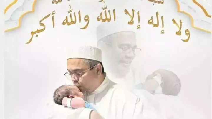 Habib Rizieq Anak Baru Lahir? Profil & Biodata Istri Kedua