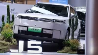 Revolusi Hijau JAECOO: Super Hybrid, Transportasi Ramah Lingkungan Banten