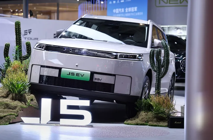 Revolusi Hijau JAECOO: Super Hybrid, Transportasi Ramah Lingkungan Banten