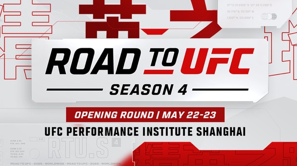 Road to UFC Season 4: Dua Petarung Indonesia Siap Berlaga