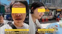 5 Pengalaman Buruk Wisatawan di Malaysia: Makanan Tak Enak?