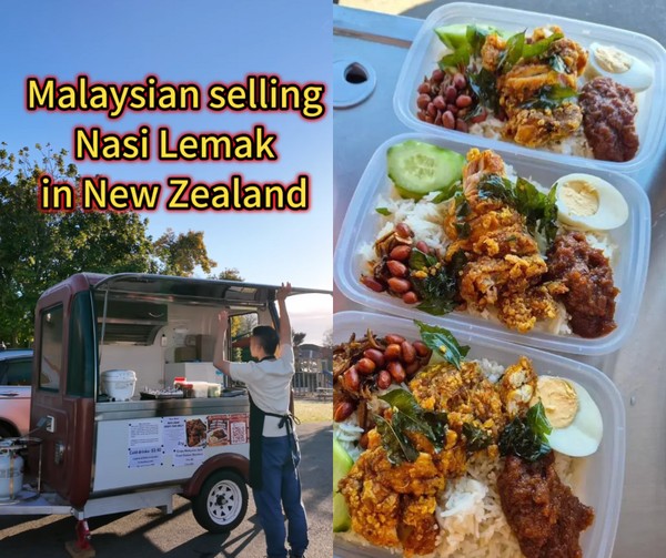 Nasi Lemak Mewah Selandia Baru: Harga Selangit, Rasa Fantastis?